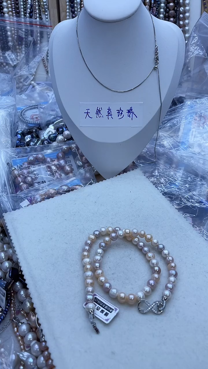 【闪购商品】淡水珍珠项链未镶嵌952