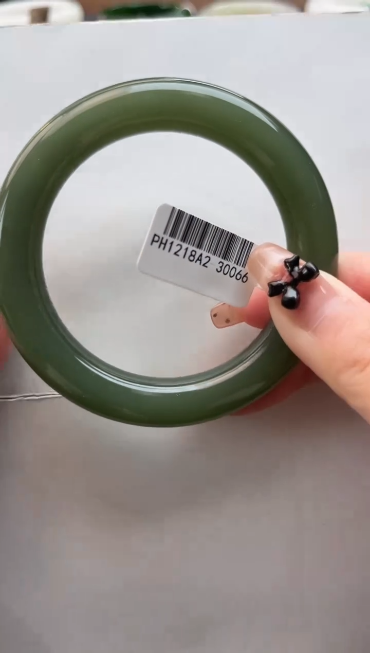 【闪购商品】和田玉手镯未镶嵌56