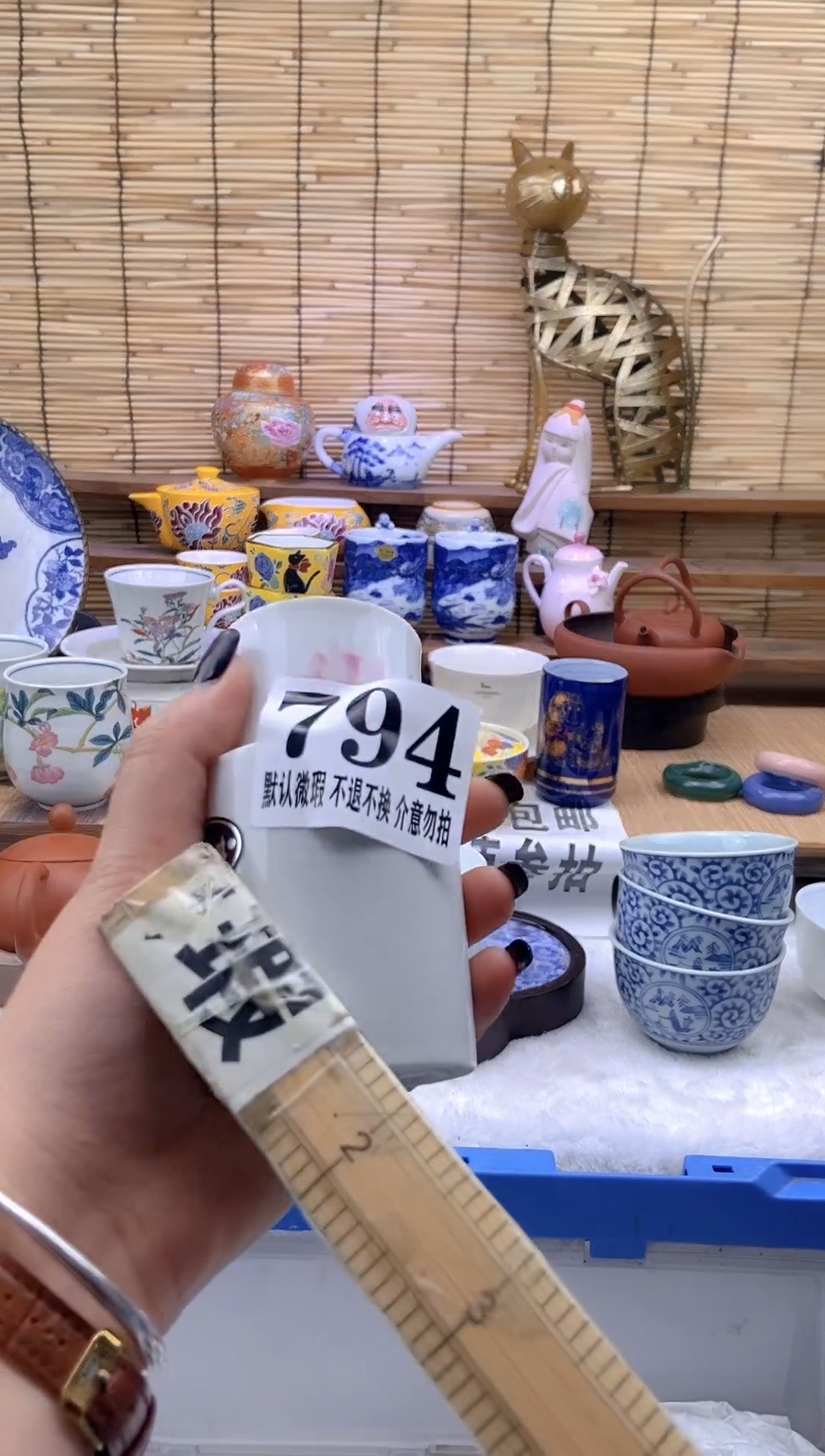 瓷片森的瓷器开播大吉