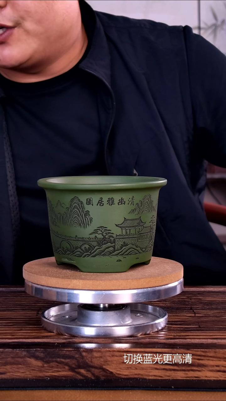 紫砂花盆紫砂花盆内口10-7