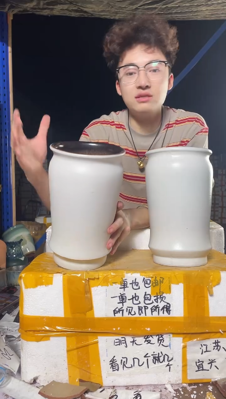 紫砂花盆紫砂花盆宜兴紫砂粗陶15*25