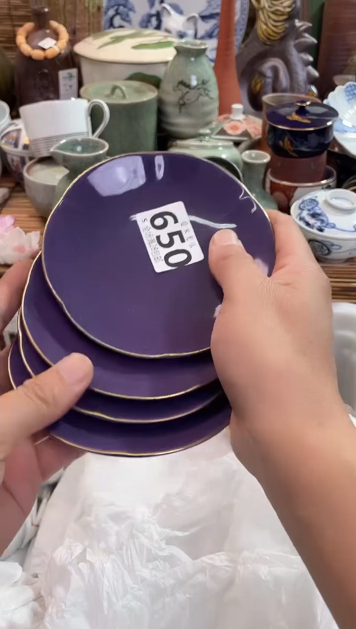 简*全场满28包邮，陶瓷茶具瓷器
