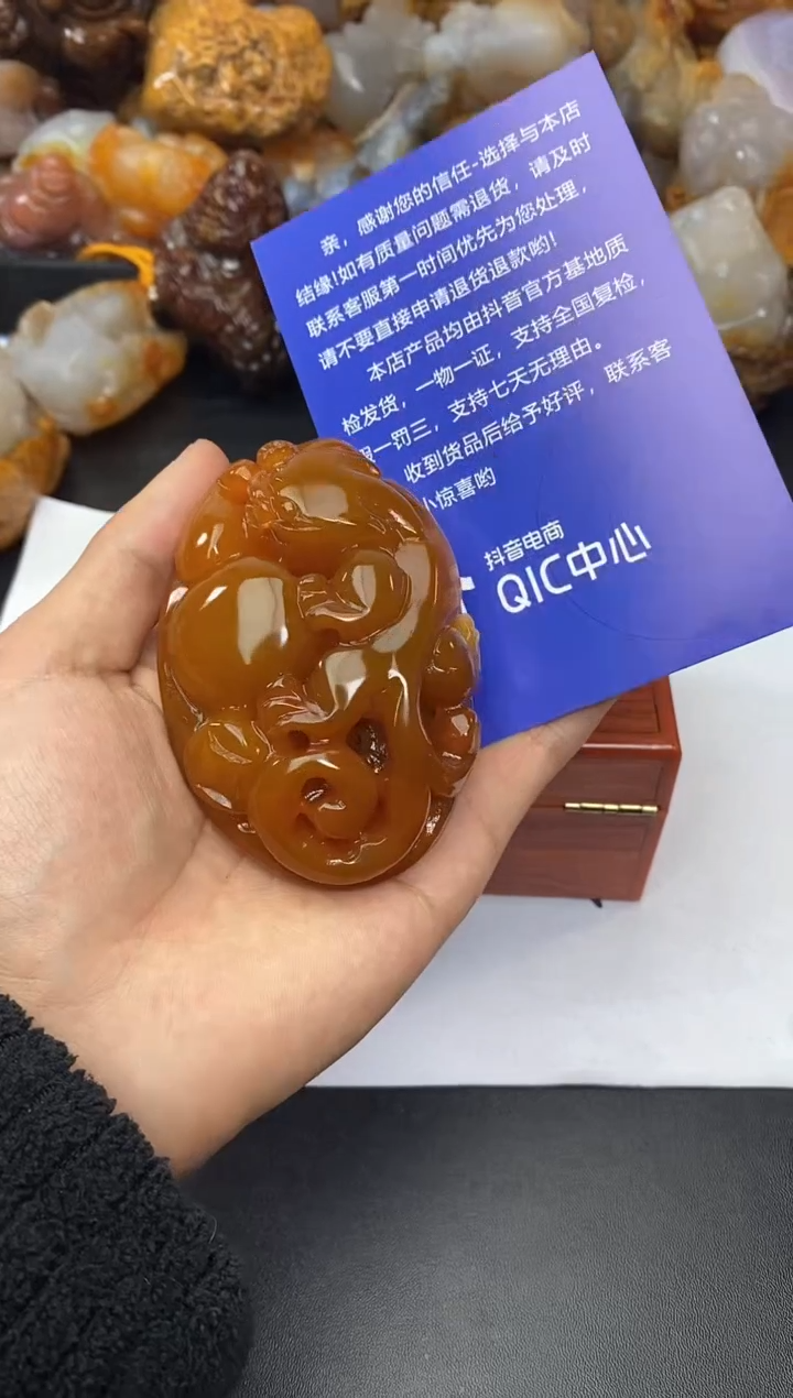 【闪购商品】玛瑙/玉髓珠宝奇石未镶嵌0