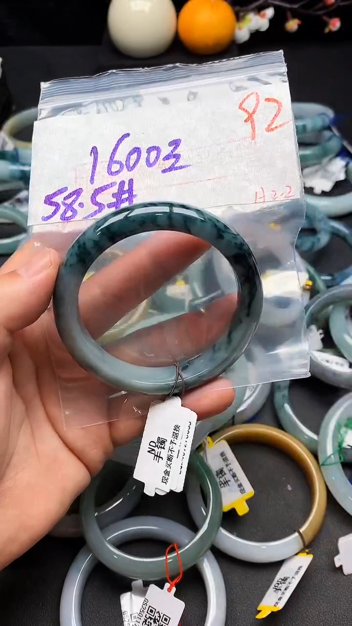 【闪购商品】定制翡翠未镶嵌毛货需精细抛光+多样性发货拍一发一