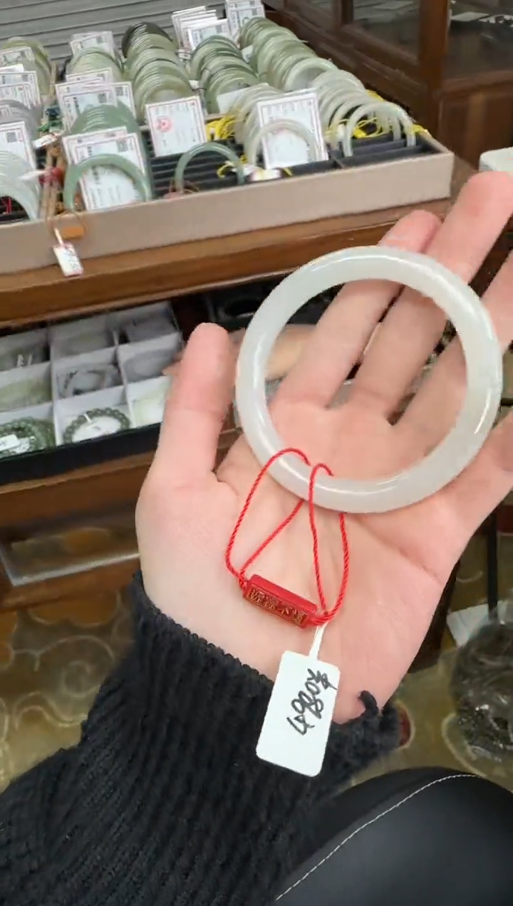 未镶嵌手镯和田玉流**人60