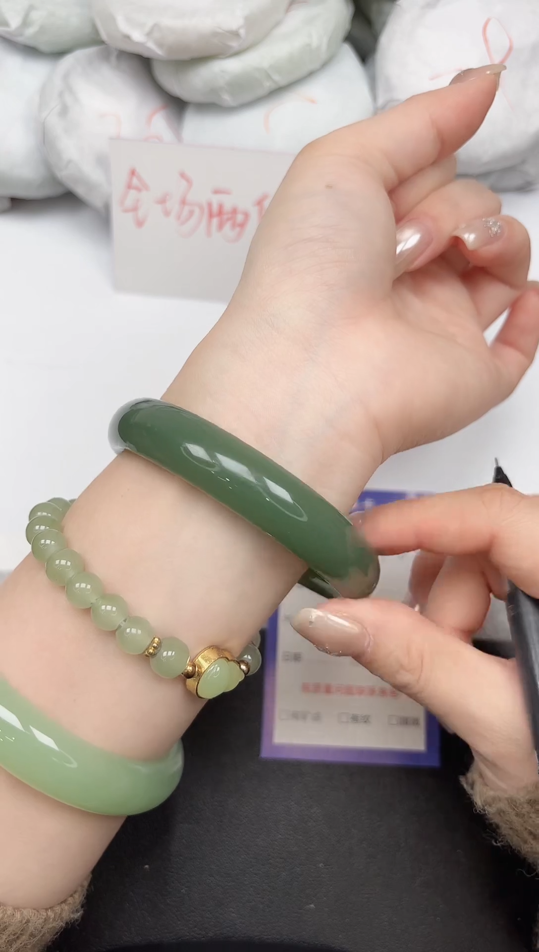 非金属无198/6566