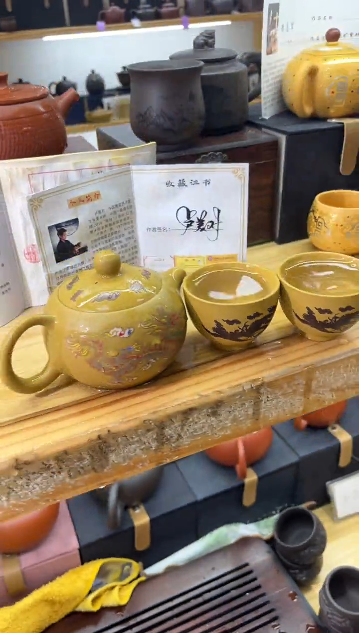 【闪购商品】紫砂茶壶大白茶具高端紫砂