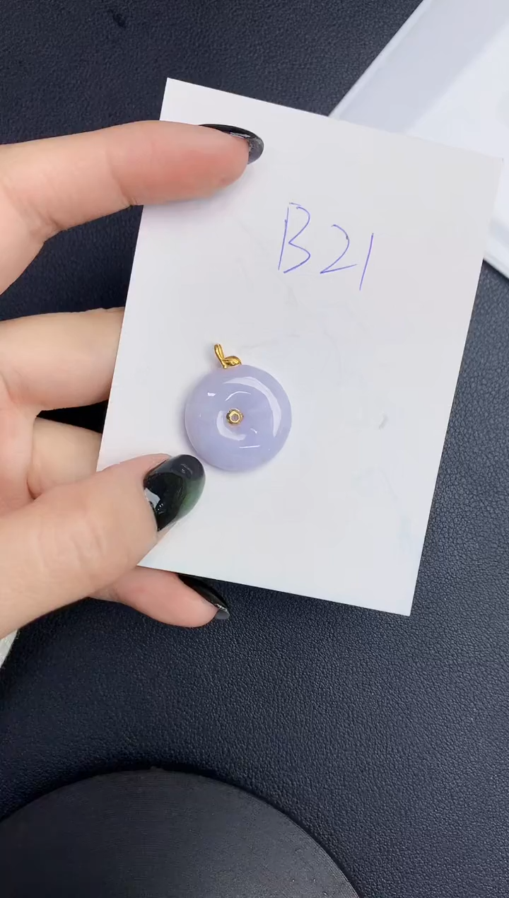 【闪购商品】翡翠颈饰18K金镶嵌00000000000