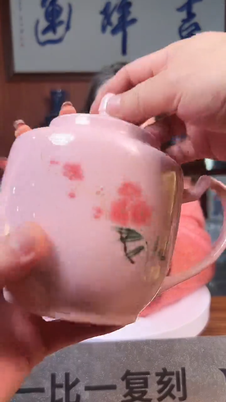 摆件陶景德镇精美陶瓷杯