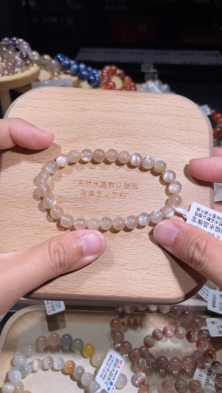 手链未镶嵌长石17号多样性发一Q 7+