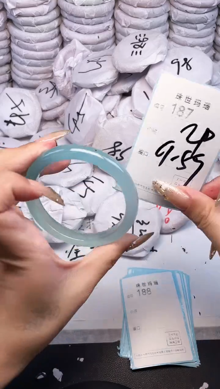 手镯玛瑙/玉髓未镶嵌187