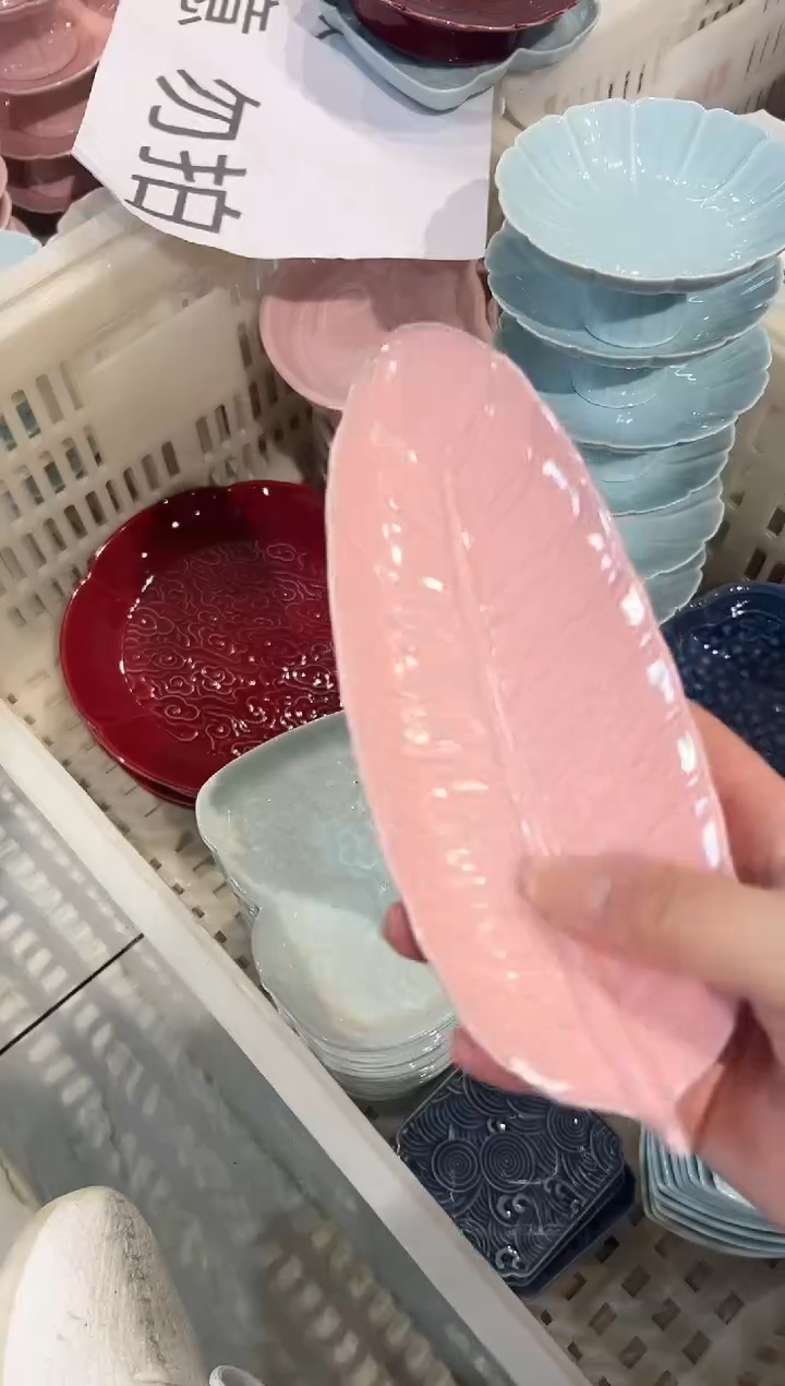 瓷片微瑕商品，介意勿拍
