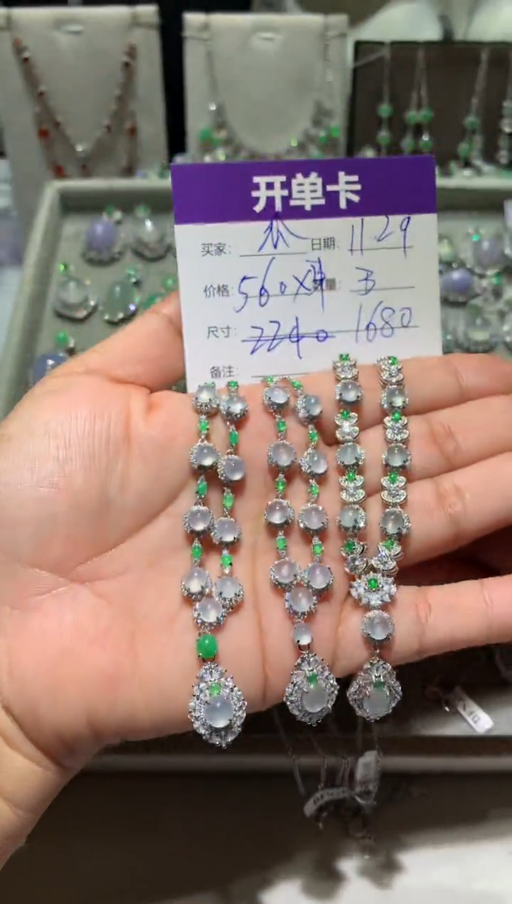 银S925镶嵌翡翠耳饰快*瓜 快乐瓜