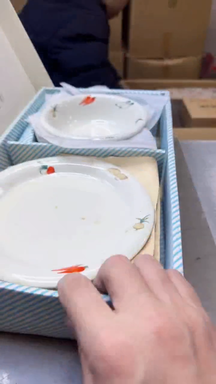 【闪购商品】瓷片473聚宝缘精选二号店