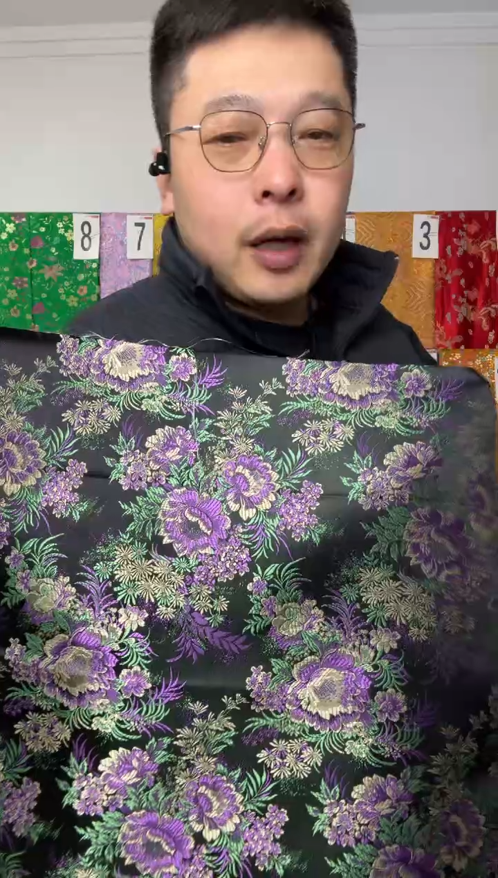 混纺满18元包邮.两单连裁.宽.长70.50