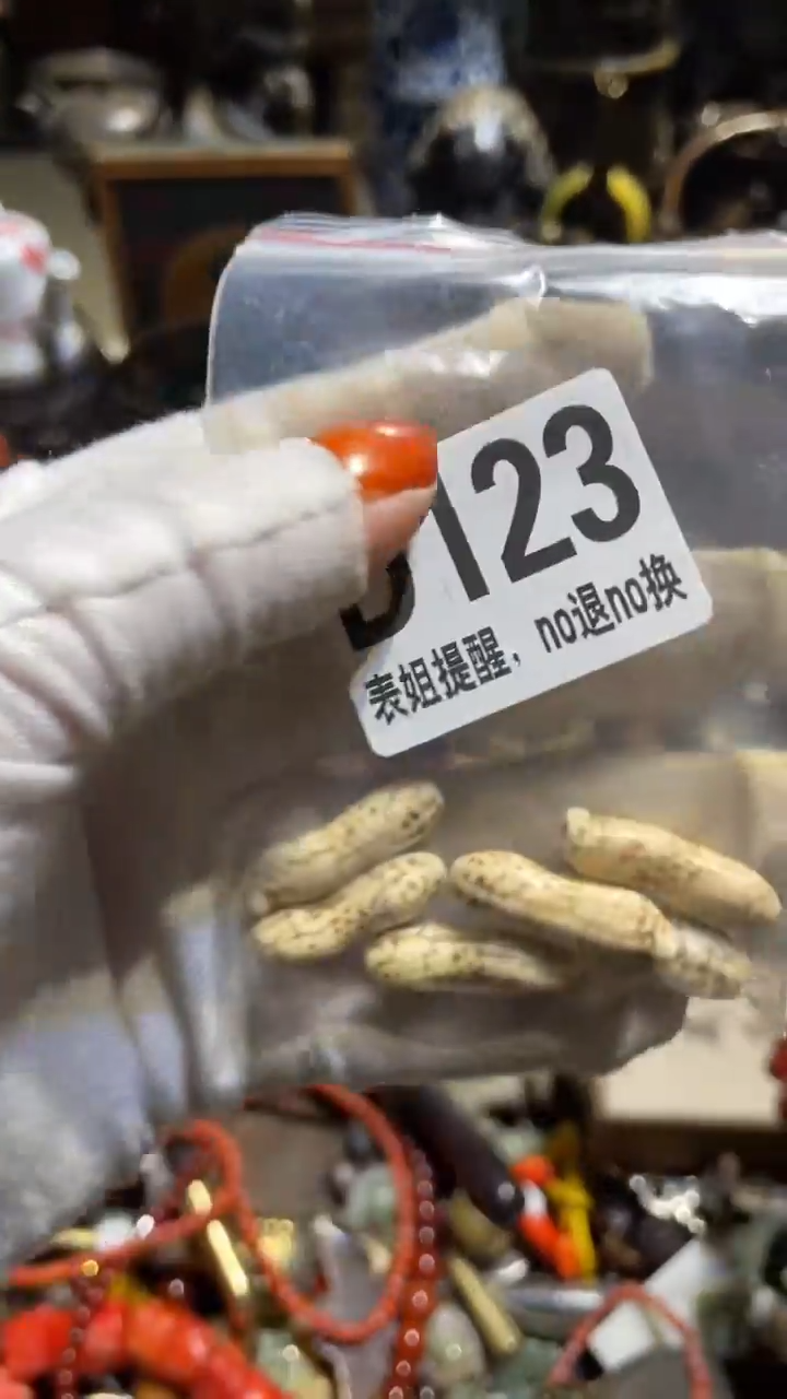 陶瓷菠***蜜表姐直播所见所得