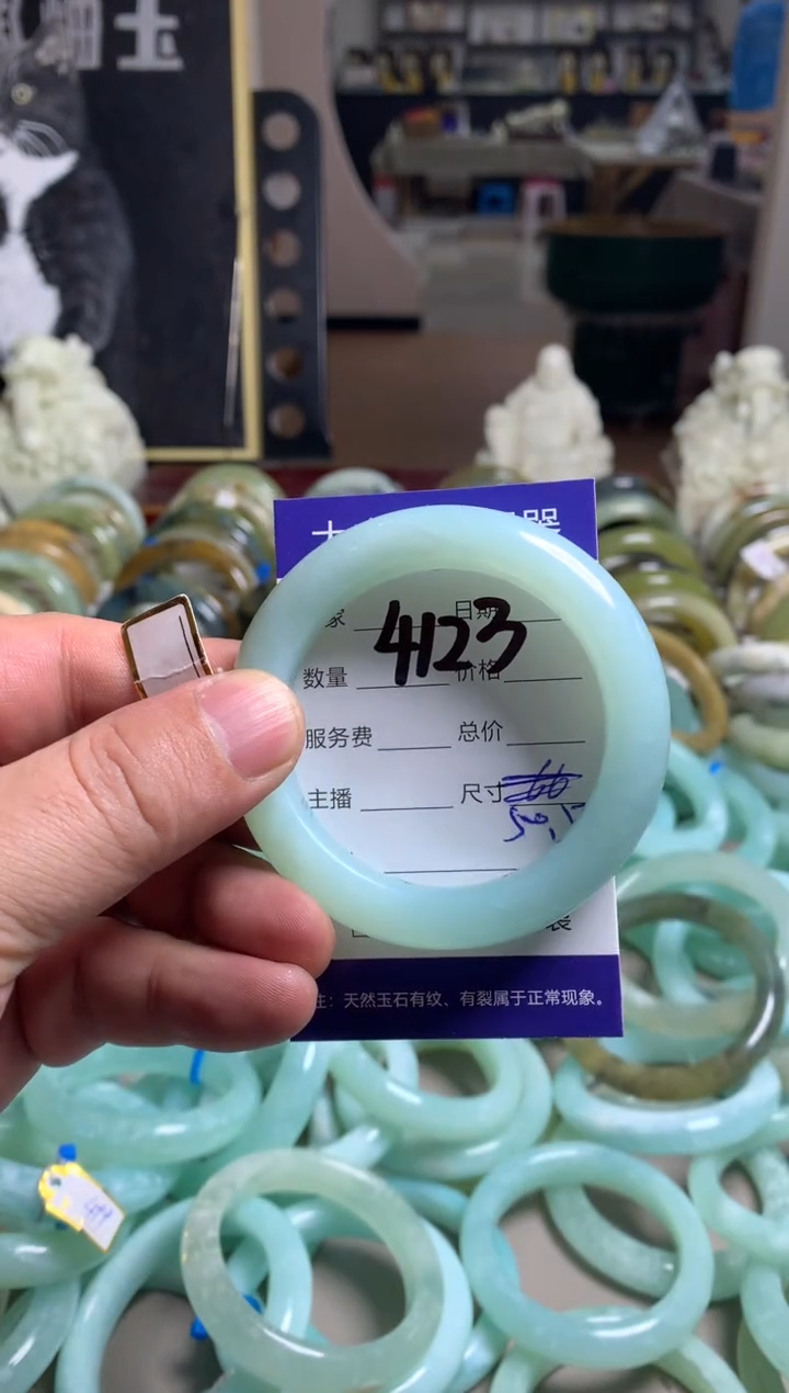 【闪购商品】蛇纹石玉手镯未镶嵌4123