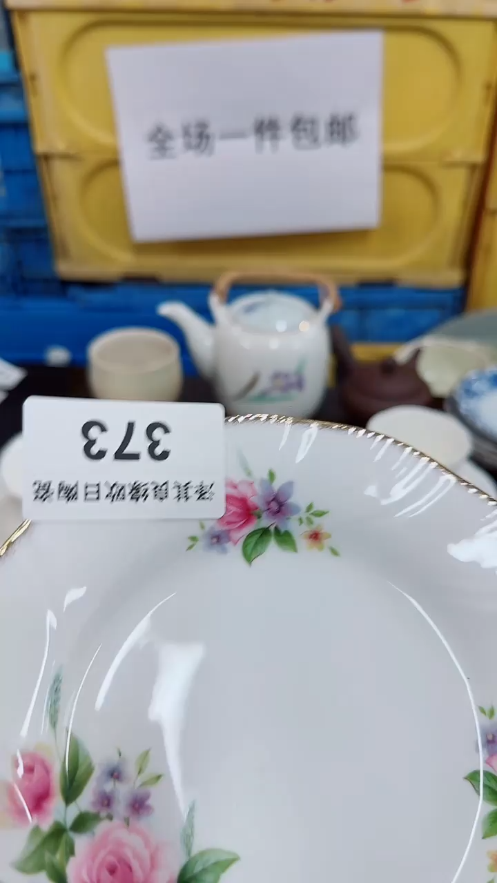 瓷片M**i373瓷器瓷器瓷器