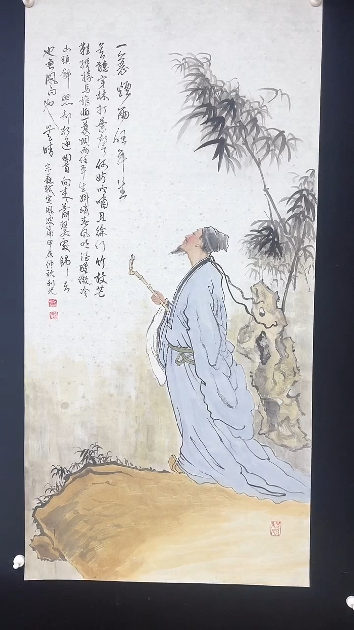 【闪购商品】国画李老师绘画苏轼