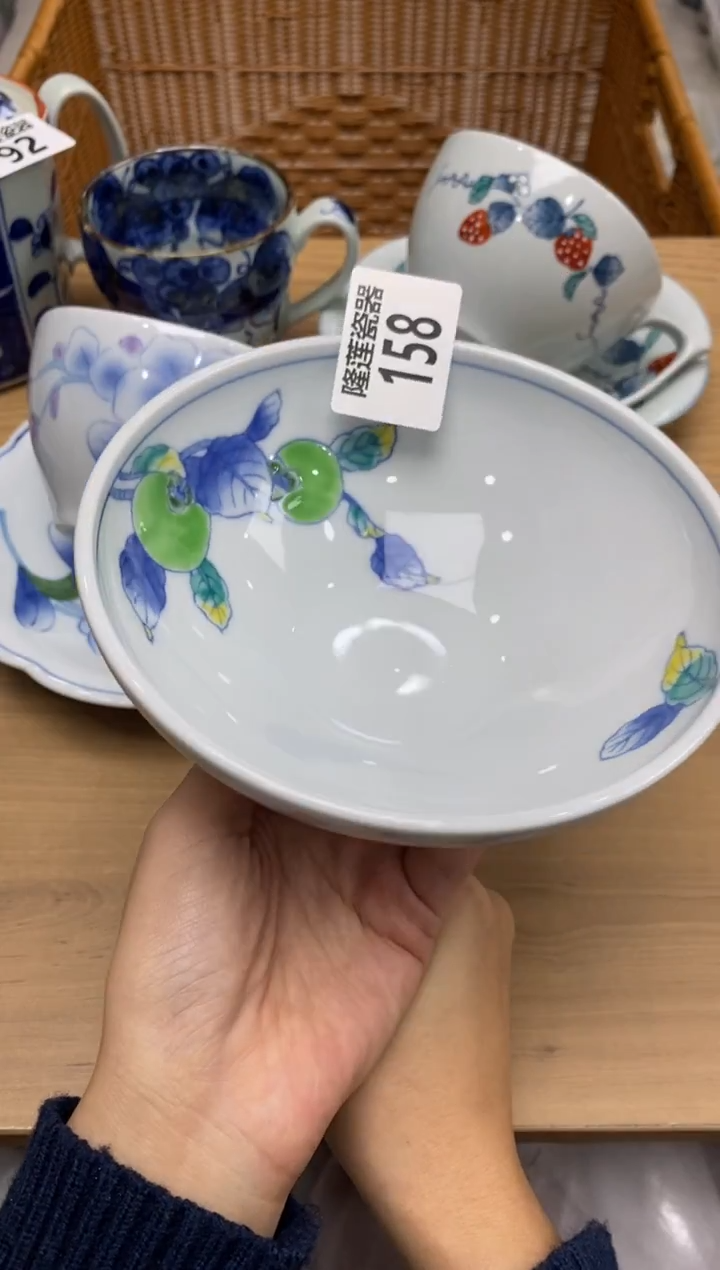瓷片隆莲全球选好物精选