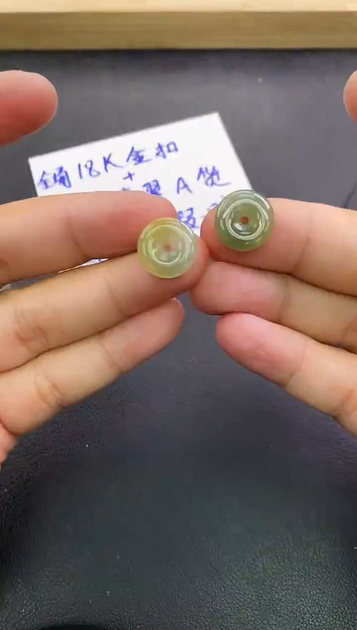 颈饰未镶嵌翡翠天然翡翠A货赠皮绳