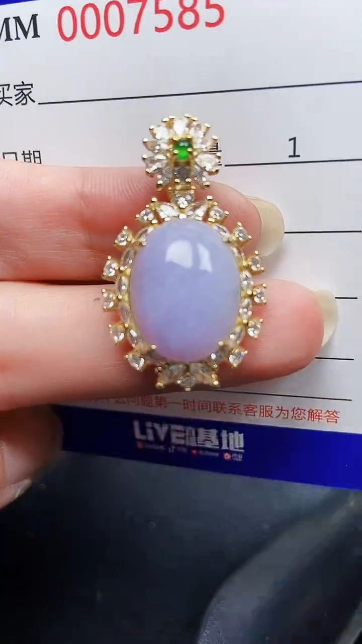颈饰银S925镶嵌翡翠7585