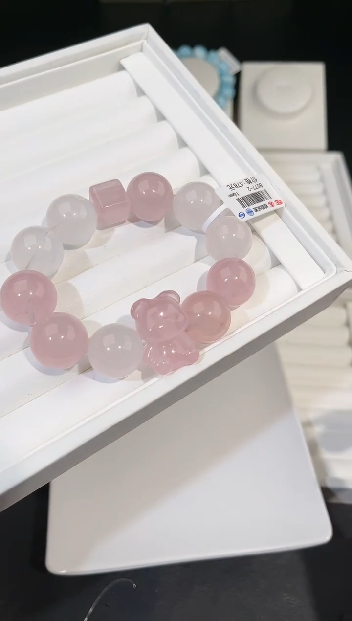 【闪购商品】水晶手链未镶嵌多样性发一Q94小熊白茶乌龙