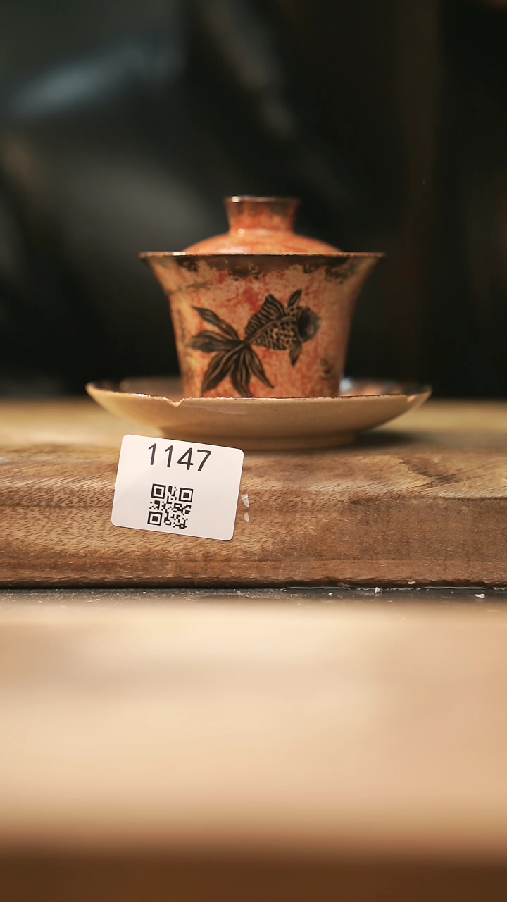 【闪购商品】【落单孤品】福利/盖碗@@1147