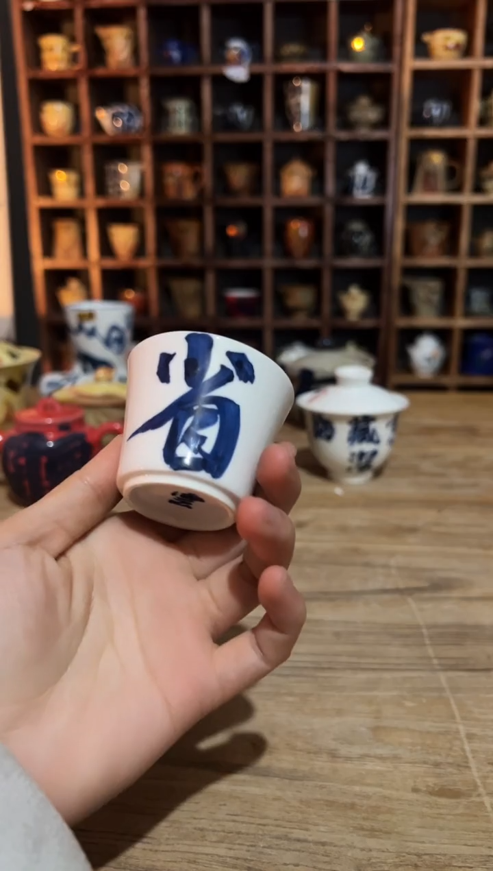 【闪购商品】观云听雨原创手绘茶具