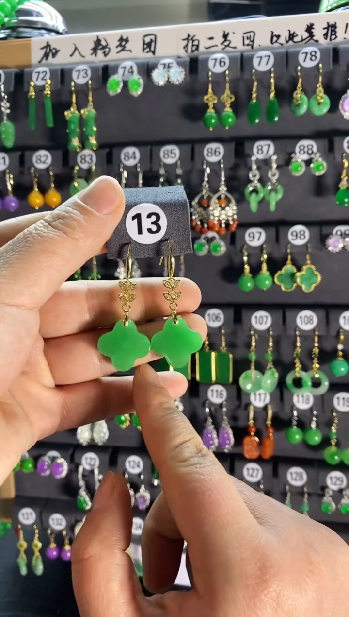 【闪购商品】翡翠耳饰银S925镶嵌13....