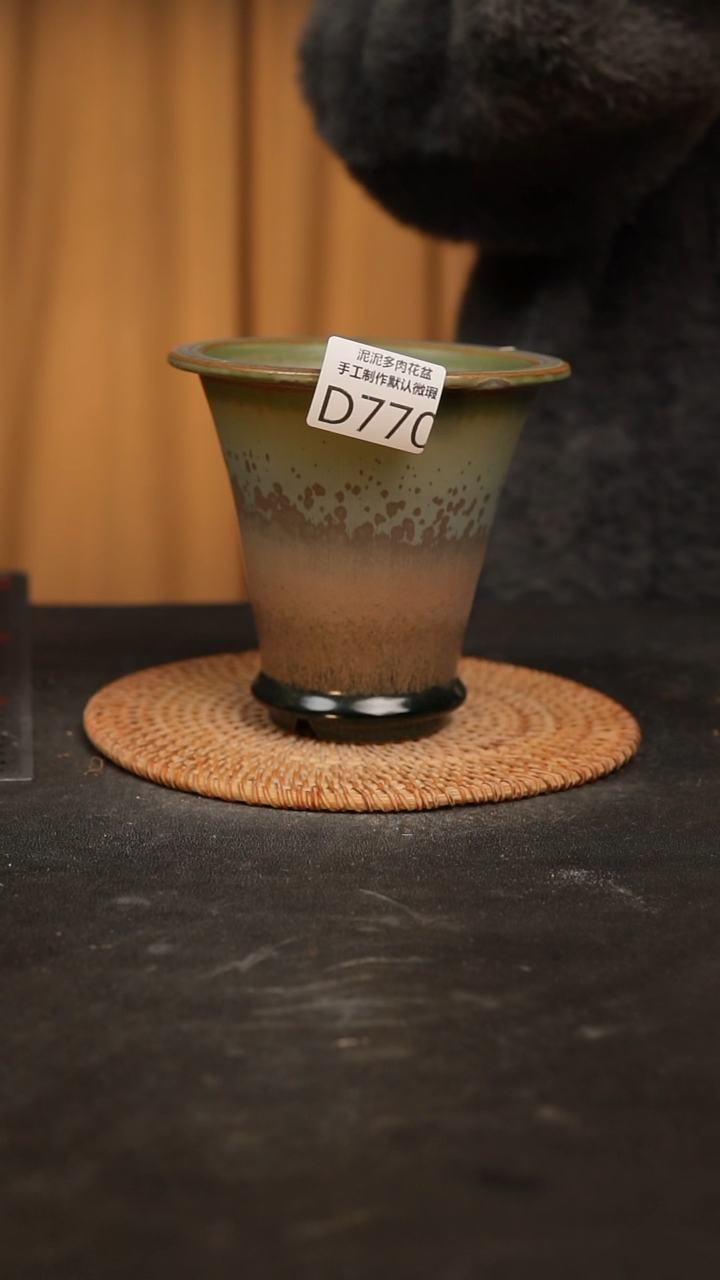 【闪购商品】瓷片景德镇泥泥陶瓷多肉花盆