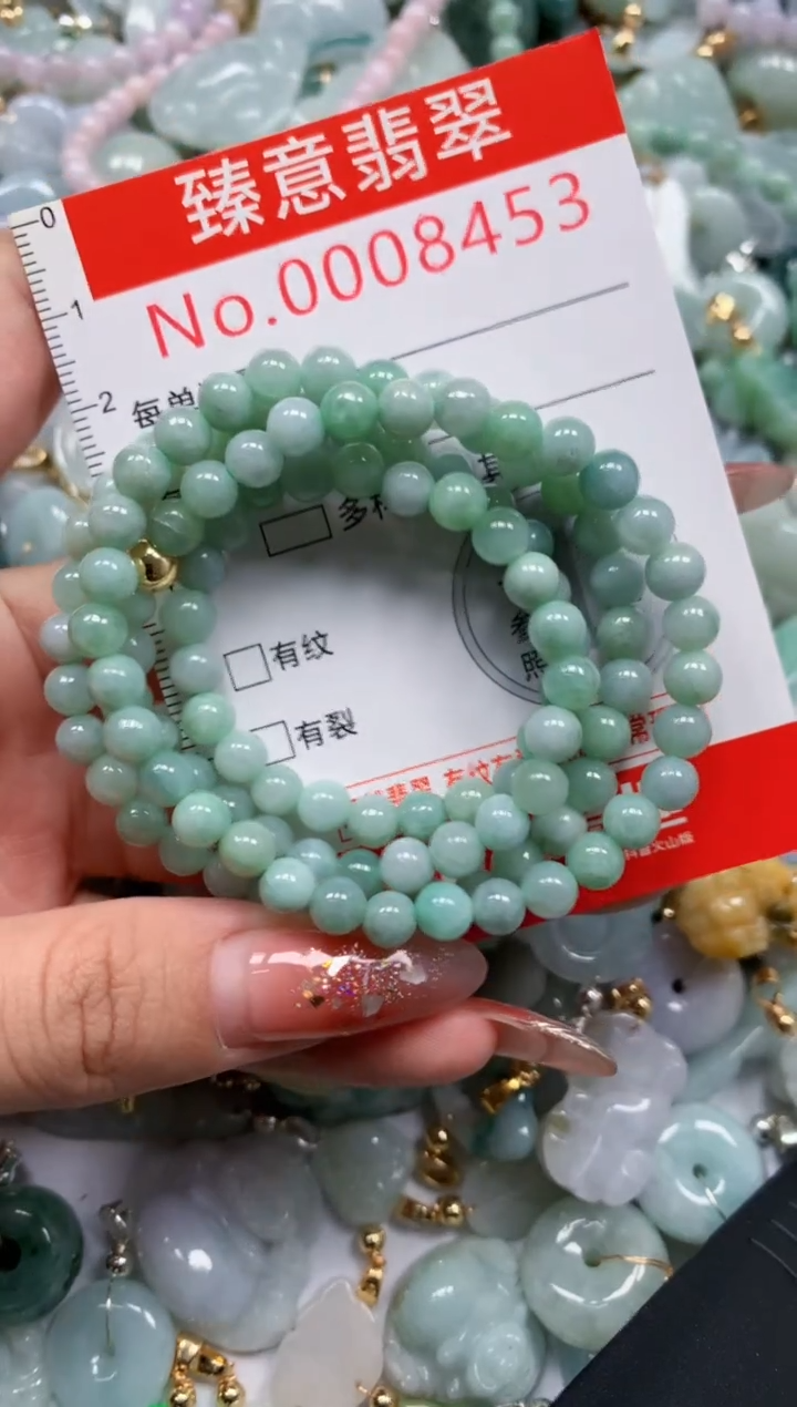 翡翠未镶嵌吊坠(不含链)8453