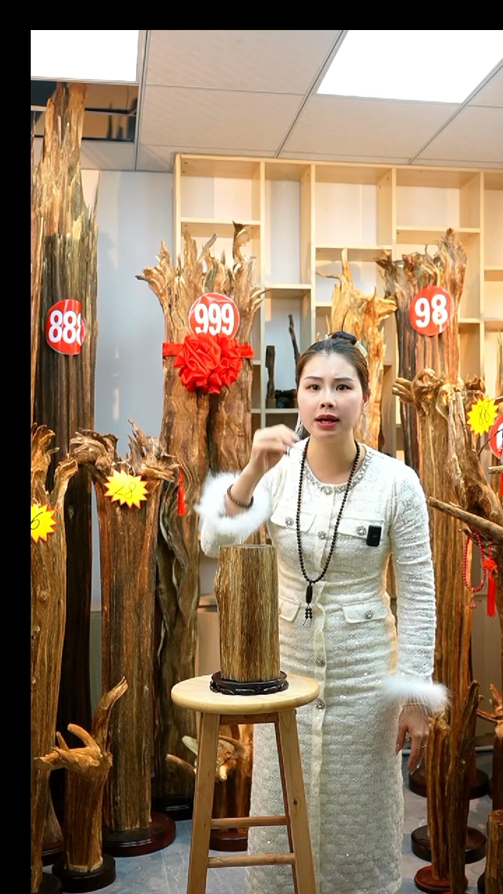 沉香木沉香碎屑沉香原料25