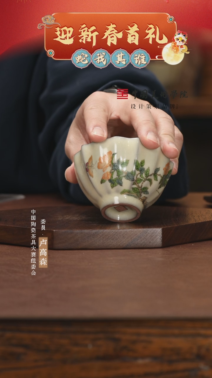 【闪购商品】11111111111111111111