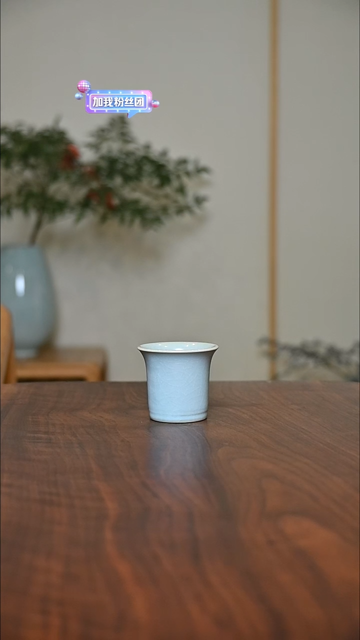 闻香杯 天青 微瑕 朱法喜款