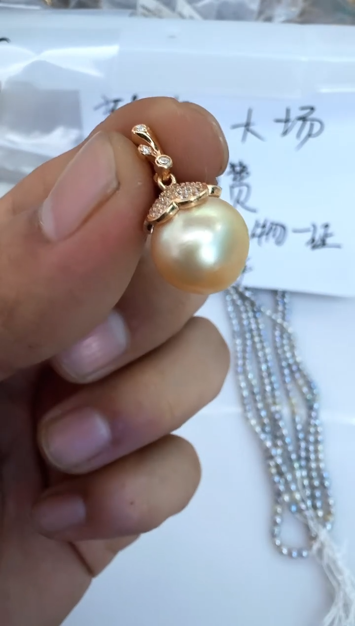 【闪购商品】海水珍珠颈饰银S925镶嵌吊坠