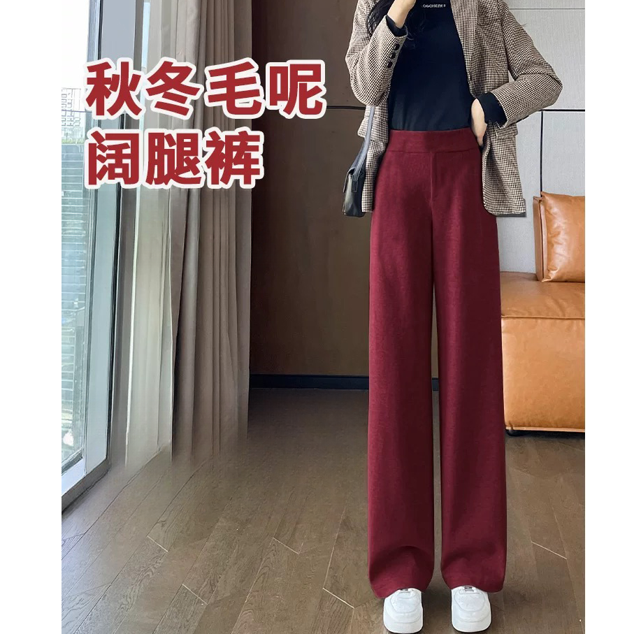 J8801红色早秋加厚桑蚕丝山羊绒秋冬外穿带口袋直筒阔腿毛呢裤