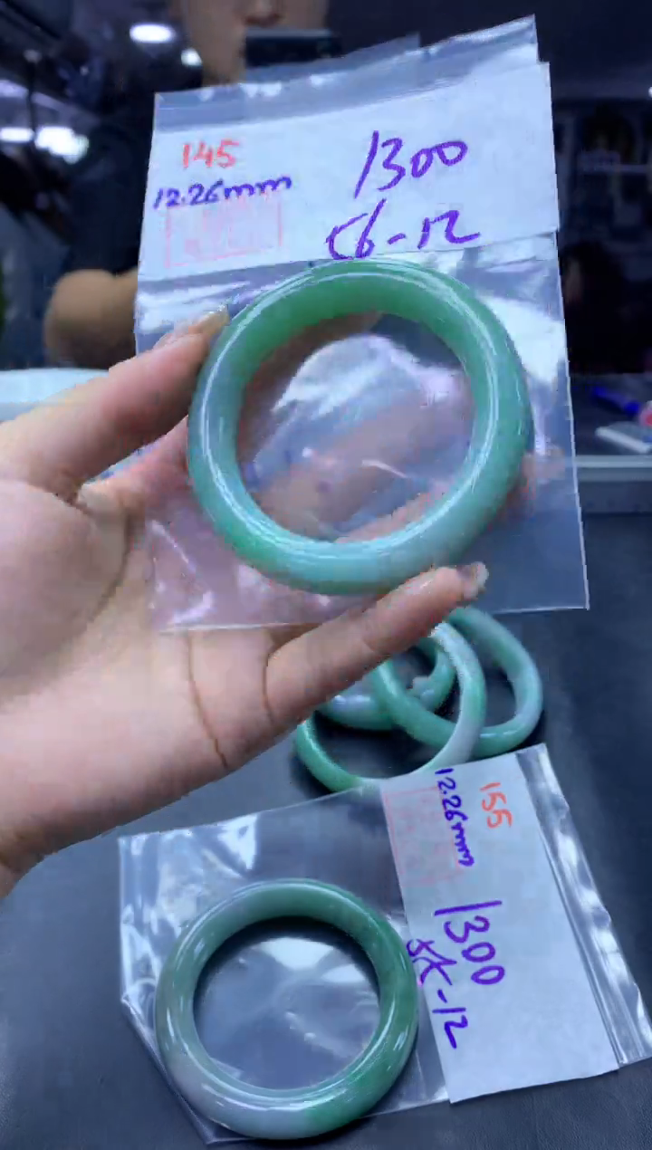 未镶嵌定制翡翠145手镯56+1300元+拍一发一