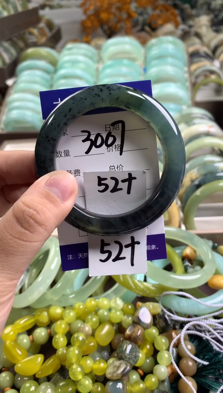 【闪购商品】蛇纹石玉手镯未镶嵌3007