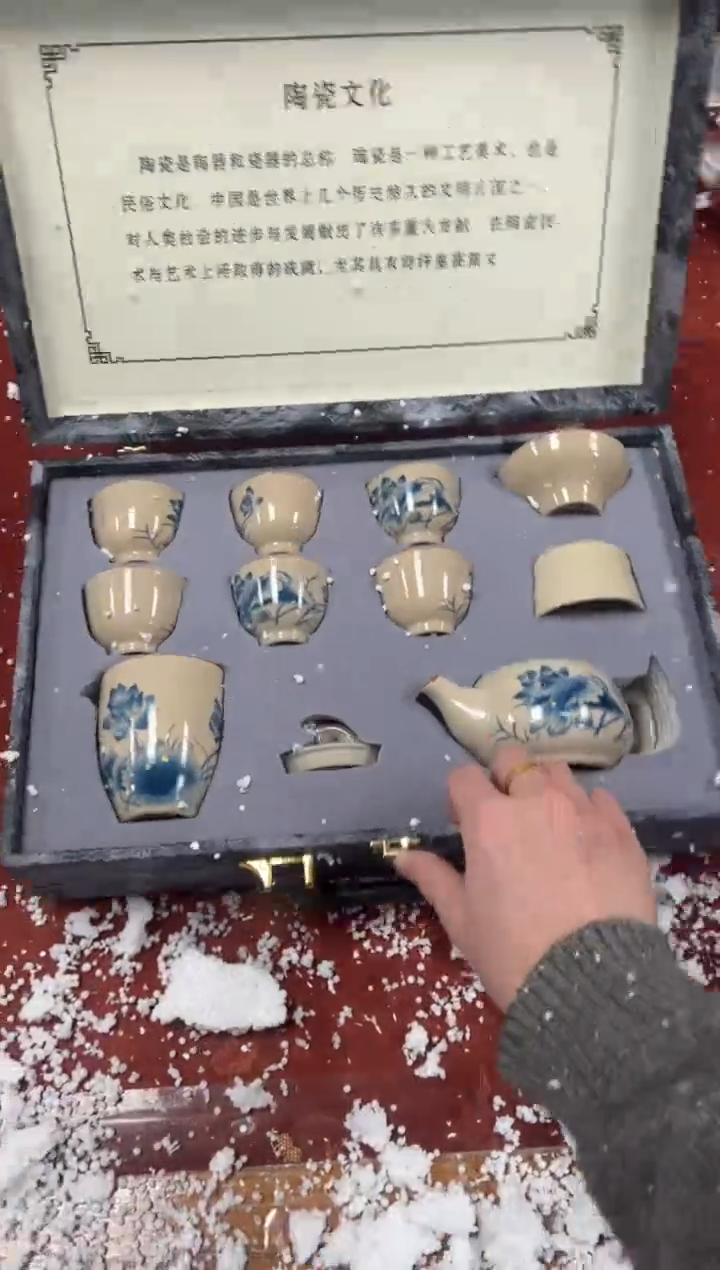 【闪购商品】其他精品茶具@@@@@@@@@@@