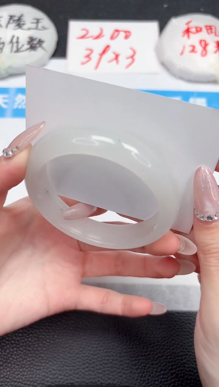 【闪购商品】石英质玉手镯未镶嵌46-57.5