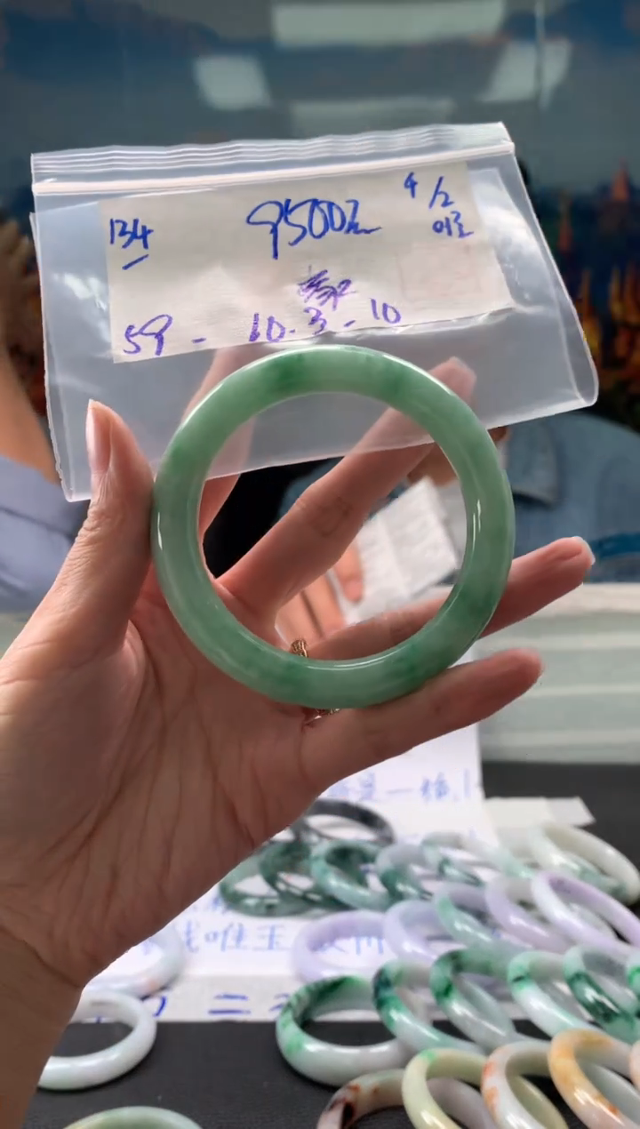 【闪购商品】翡翠手镯未镶嵌翡翠手镯 下单联系小耳机#134