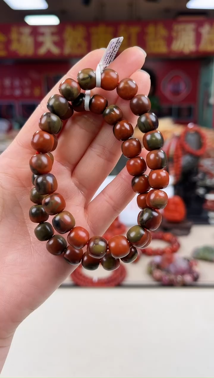 未镶嵌大山包老型包浆手串9+南红玛瑙（多样式发其一）