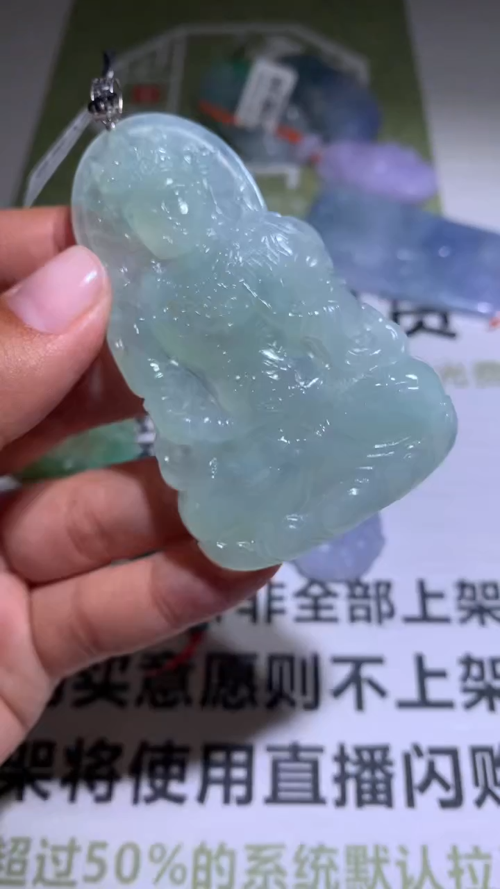 【闪购商品】翡翠颈饰18K金镶嵌净货-多样性发货