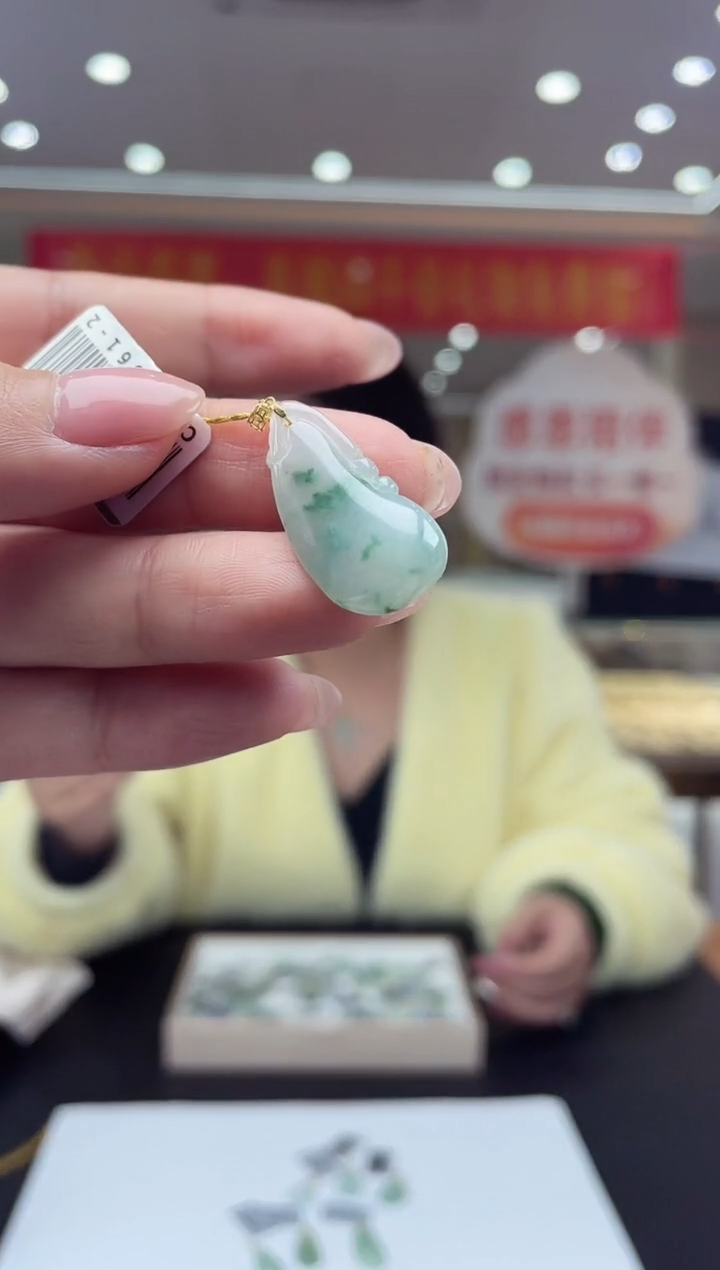 【闪购商品】翡翠挂件18K金镶嵌18K金扣花件多人@@CMT1561-2