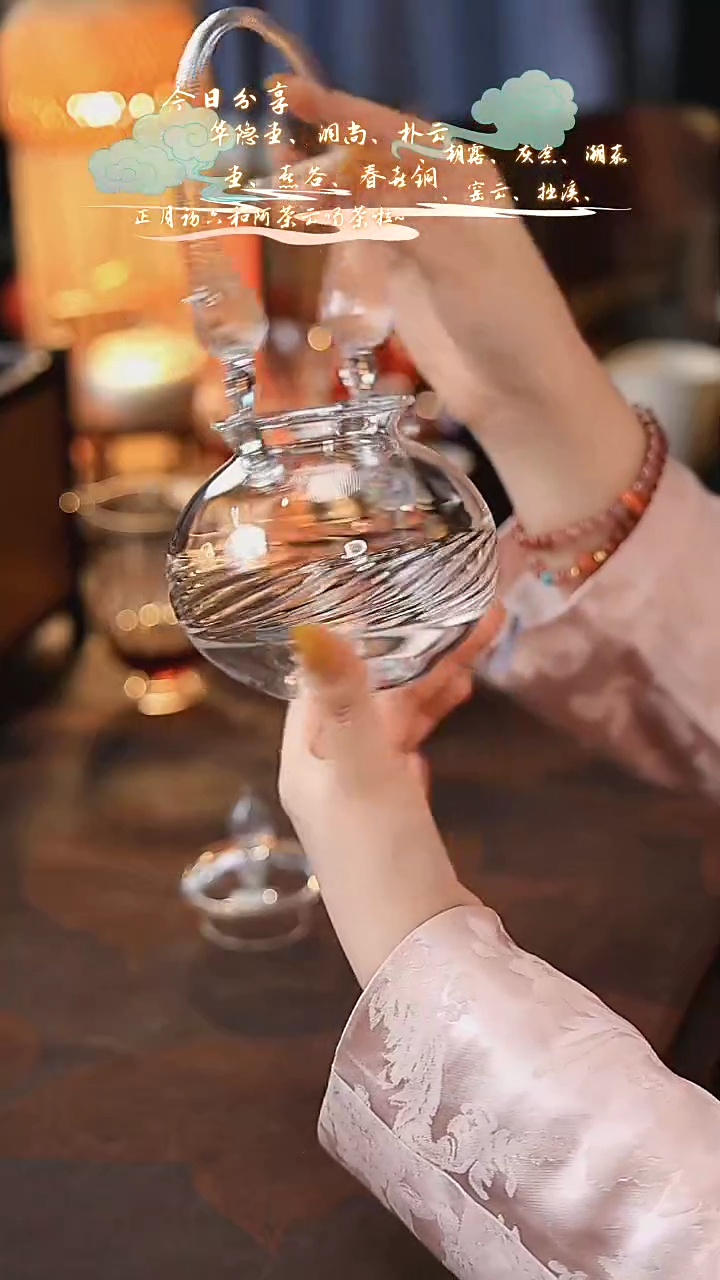 【闪购商品】阿茶 漾澈S0001茶壶好用