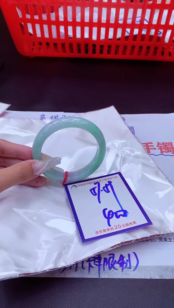 未镶嵌手镯翡翠11111111