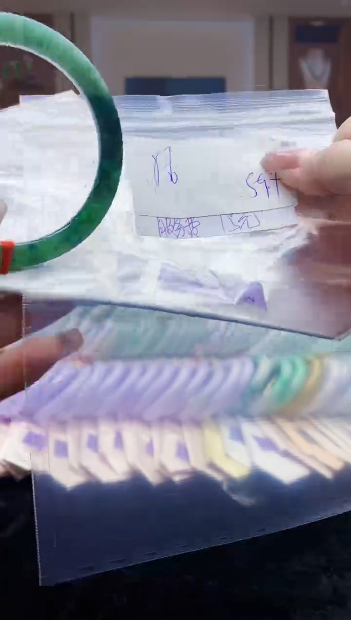 【闪购商品】翡翠手镯未镶嵌0934038150