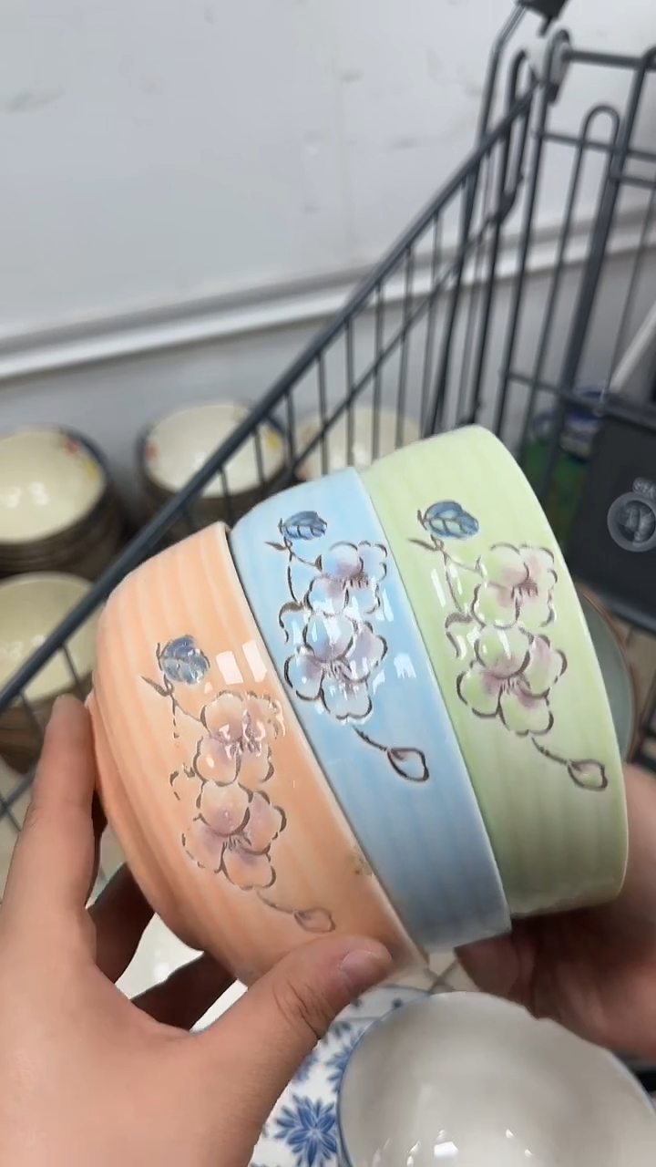 瓷20元包邮微瑕链接介意勿拍