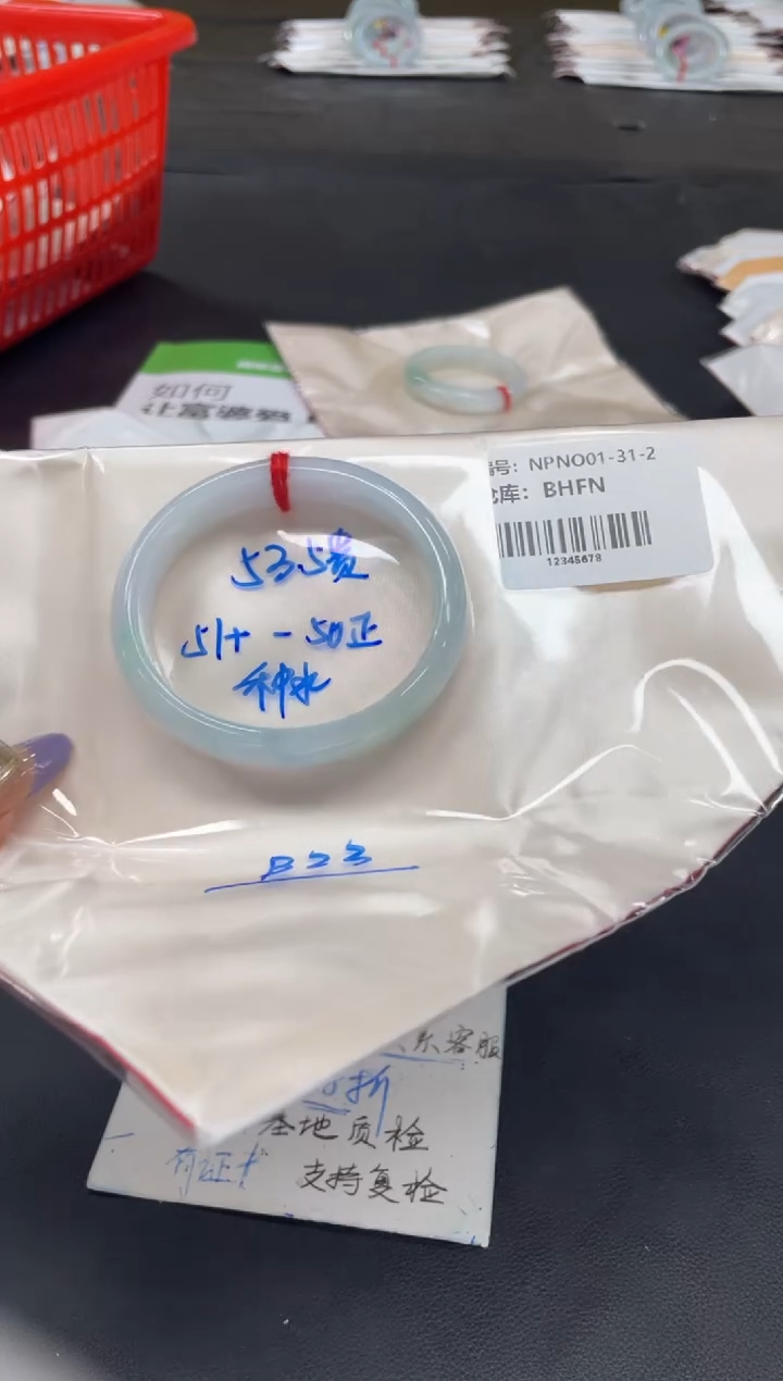 未镶嵌手镯翡翠翡翠手镯